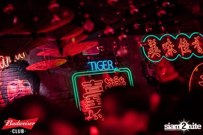 Budweiser Club presents Live Concert of Bowkylion at Tiger Ekamai — photo 81