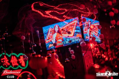 Budweiser Club presents Live Concert of Bowkylion at Tiger Ekamai — photo 83