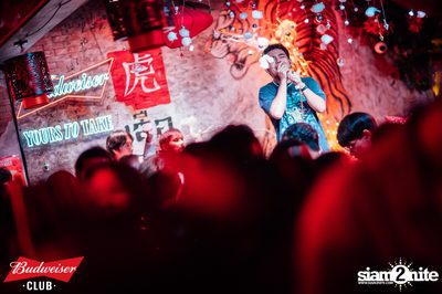 Budweiser Club presents Live Concert of Bowkylion at Tiger Ekamai — photo 87