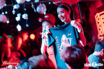 Budweiser Club presents Live Concert of Bowkylion at Tiger Ekamai — photo 93