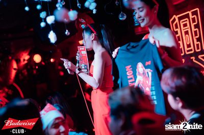 Budweiser Club presents Live Concert of Bowkylion at Tiger Ekamai — photo 95