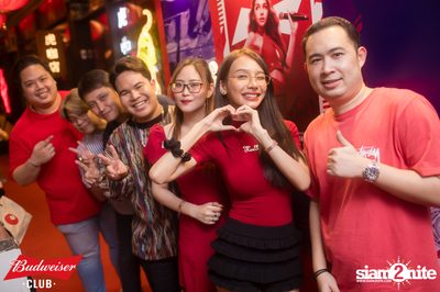 Budweiser Club presents Live Concert of Bowkylion at Tiger Ekamai — photo 115