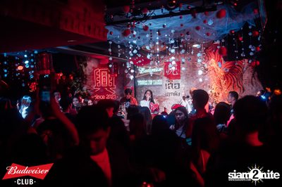Budweiser Club presents Live Concert of Bowkylion at Tiger Ekamai — photo 127