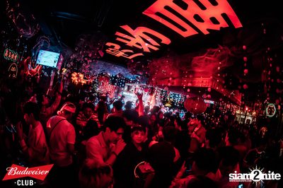 Budweiser Club presents Live Concert of Bowkylion at Tiger Ekamai — photo 140