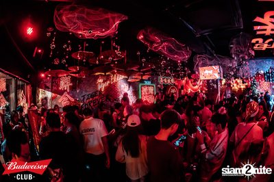 Budweiser Club presents Live Concert of Bowkylion at Tiger Ekamai — photo 141