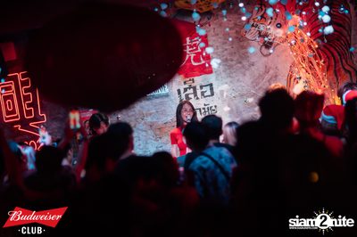 Budweiser Club presents Live Concert of Bowkylion at Tiger Ekamai — photo 179