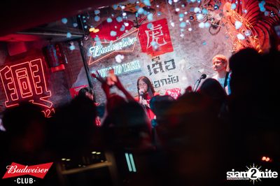 Budweiser Club presents Live Concert of Bowkylion at Tiger Ekamai — photo 180