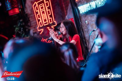 Budweiser Club presents Live Concert of Bowkylion at Tiger Ekamai — photo 182