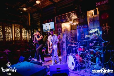 fellow fellow concert at Old Leng — photo 4