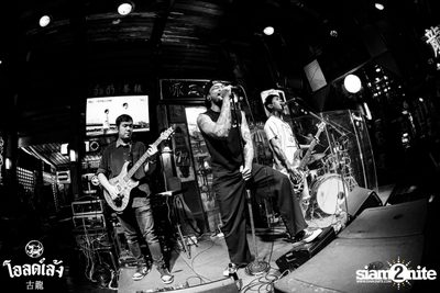 fellow fellow concert at Old Leng — photo 5