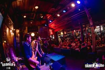 fellow fellow concert at Old Leng — photo 7