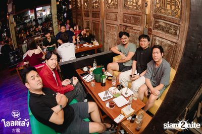fellow fellow concert at Old Leng — photo 8
