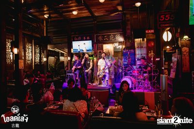fellow fellow concert at Old Leng — photo 13