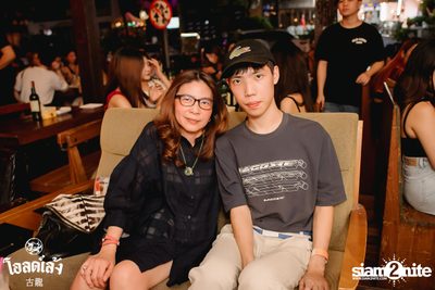 fellow fellow concert at Old Leng — photo 18