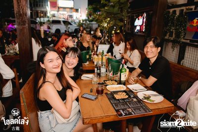 fellow fellow concert at Old Leng — photo 19