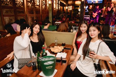 fellow fellow concert at Old Leng — photo 21