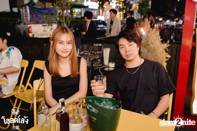 fellow fellow concert at Old Leng — photo 30