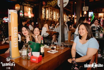 fellow fellow concert at Old Leng — photo 34