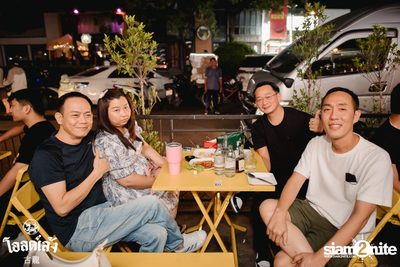 fellow fellow concert at Old Leng — photo 38