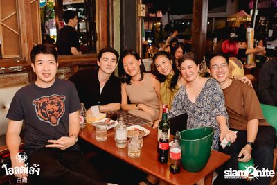 fellow fellow concert at Old Leng — photo 40