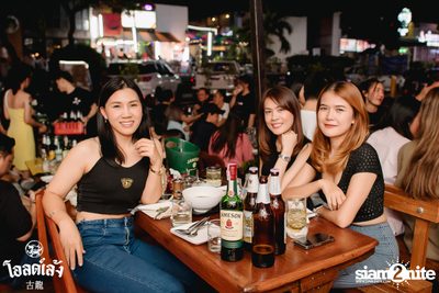 fellow fellow concert at Old Leng — photo 42