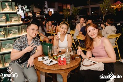 fellow fellow concert at Old Leng — photo 46