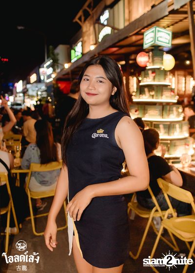 fellow fellow concert at Old Leng — photo 47