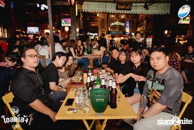 fellow fellow concert at Old Leng — photo 48
