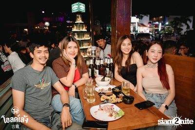 fellow fellow concert at Old Leng — photo 54