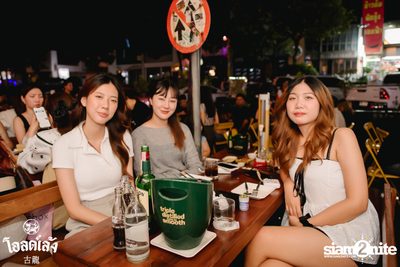 fellow fellow concert at Old Leng — photo 58