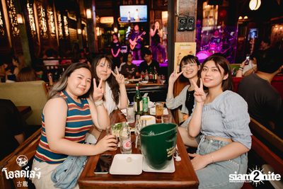 fellow fellow concert at Old Leng — photo 59