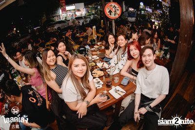 fellow fellow concert at Old Leng — photo 61