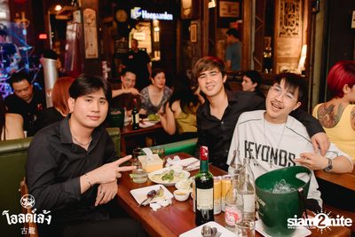 fellow fellow concert at Old Leng — photo 62