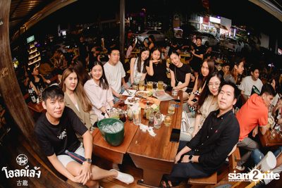 fellow fellow concert at Old Leng — photo 63