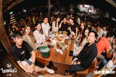 fellow fellow concert at Old Leng — photo 64