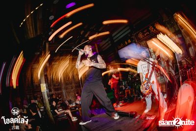 fellow fellow concert at Old Leng — photo 67