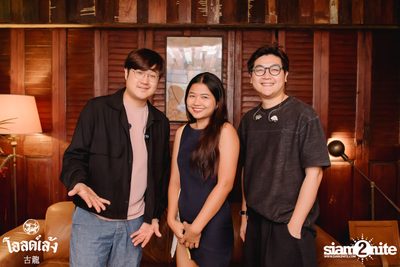 fellow fellow concert at Old Leng — photo 74