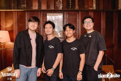 fellow fellow concert at Old Leng — photo 75