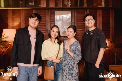 fellow fellow concert at Old Leng — photo 78
