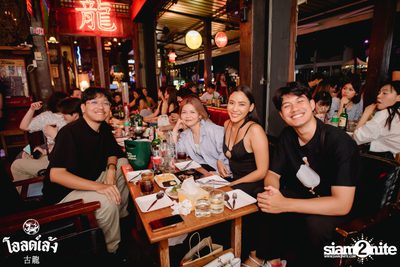 fellow fellow concert at Old Leng — photo 81