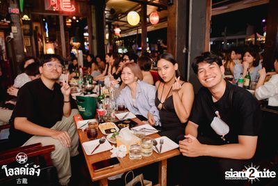 fellow fellow concert at Old Leng — photo 82