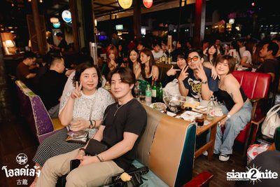 fellow fellow concert at Old Leng — photo 83