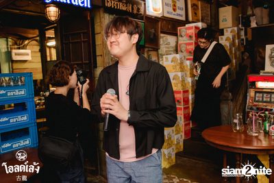 fellow fellow concert at Old Leng — photo 89