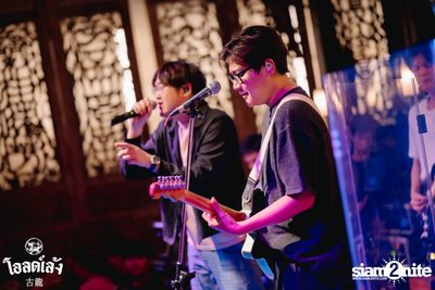 fellow fellow concert at Old Leng — photo 94