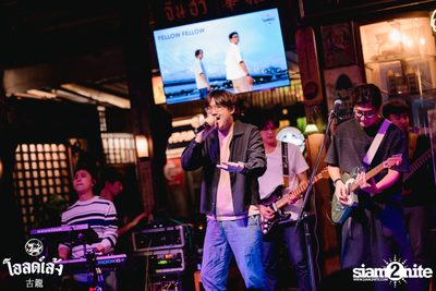 fellow fellow concert at Old Leng — photo 95
