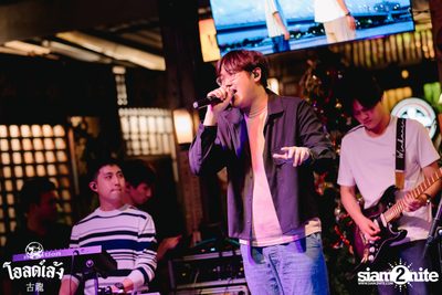 fellow fellow concert at Old Leng — photo 96
