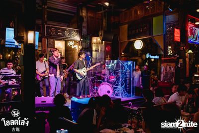 fellow fellow concert at Old Leng — photo 99