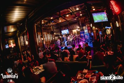 fellow fellow concert at Old Leng — photo 100