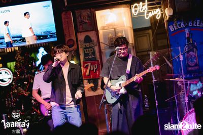 fellow fellow concert at Old Leng — photo 101