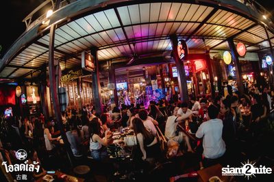 fellow fellow concert at Old Leng — photo 102